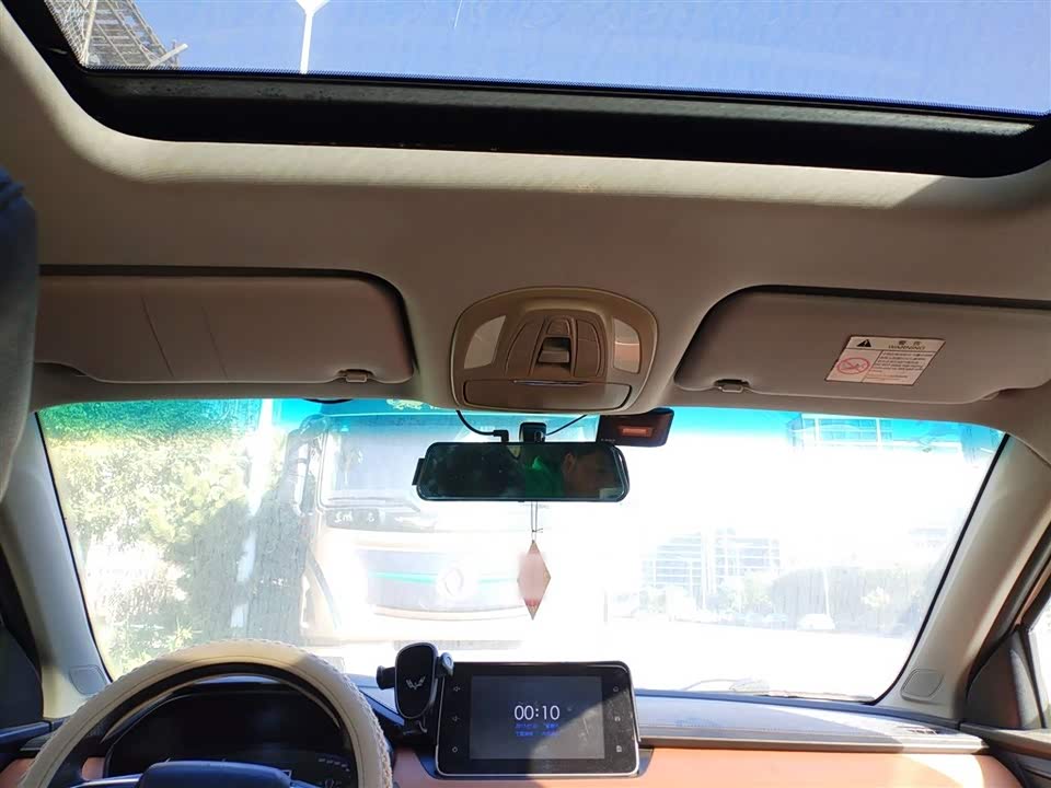 Wuling Wuling Hongguang S3