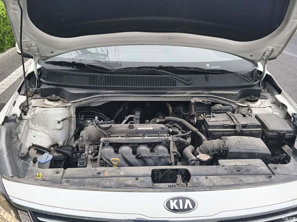 Kia Value-Connect, 2021 16