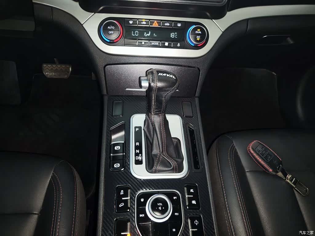 Haval H6, 2018 14