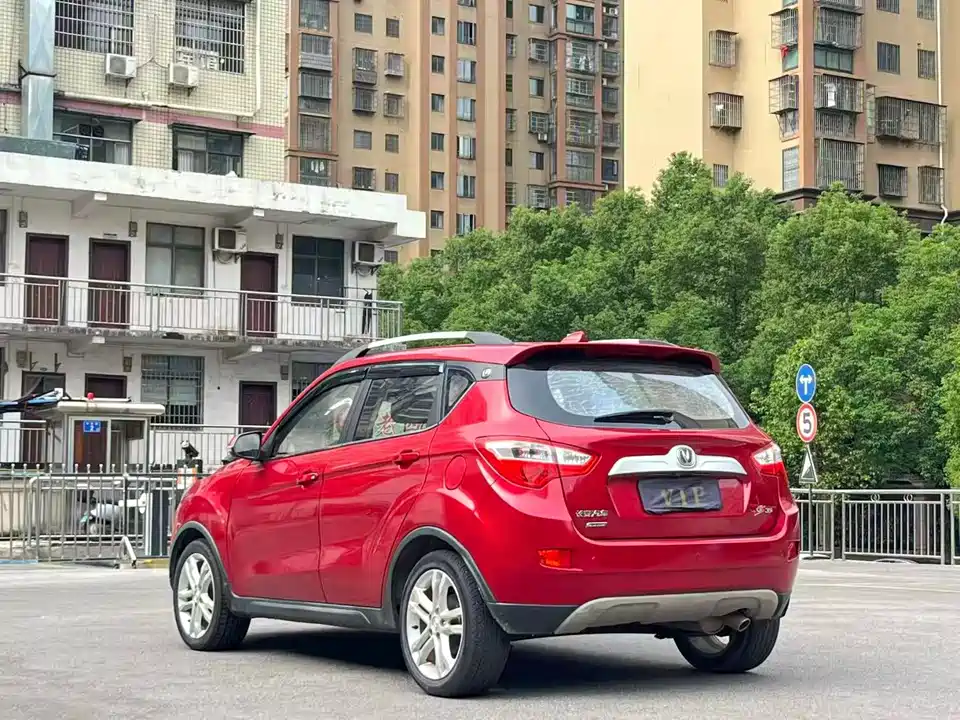 Changan CS35