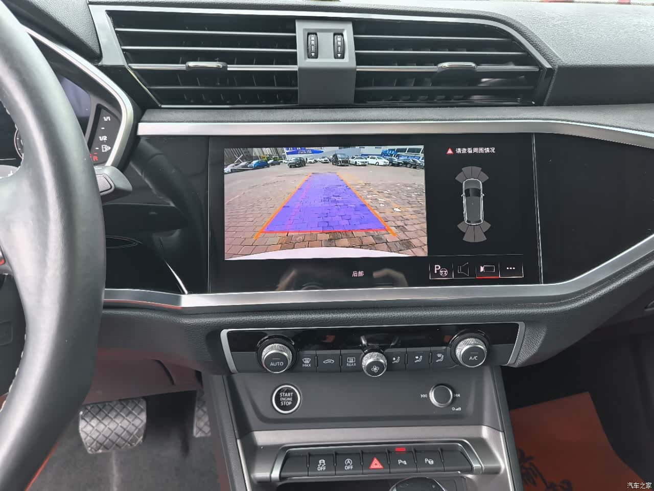 Audi Q3, 2022 10