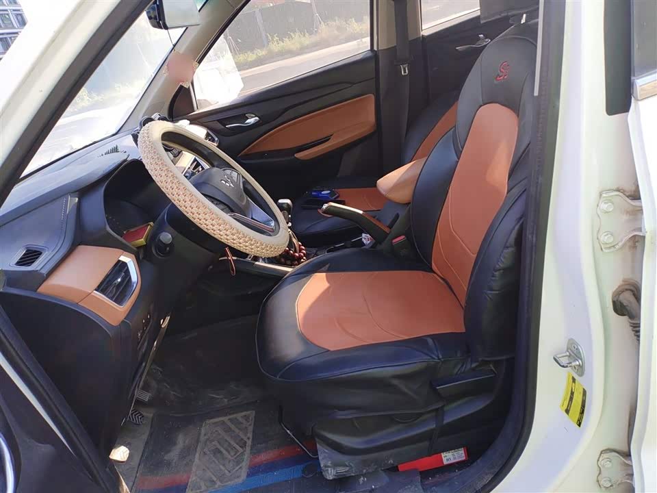 Wuling Wuling Hongguang S3