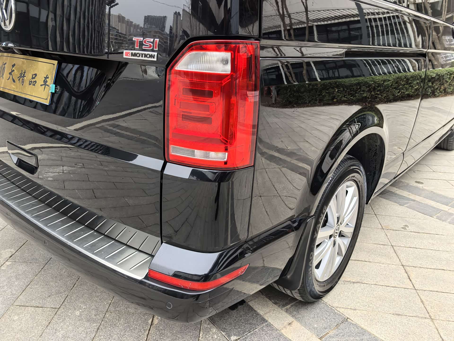 Volkswagen 8, 2017 29