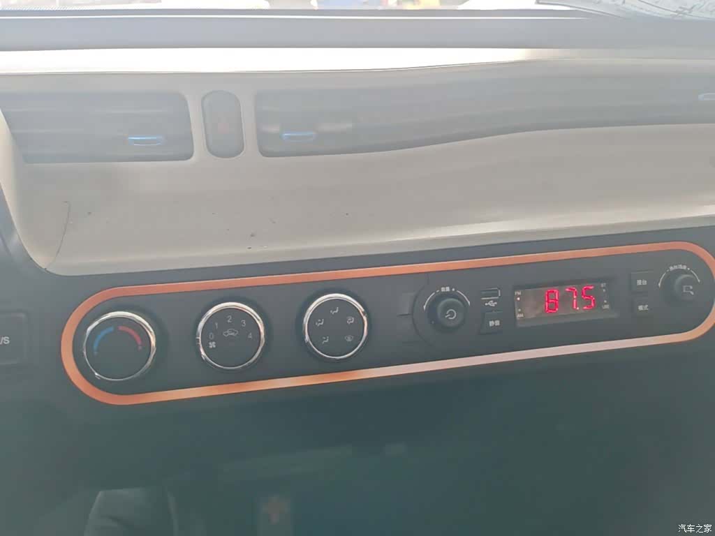Wuling Yuan, 2021 13