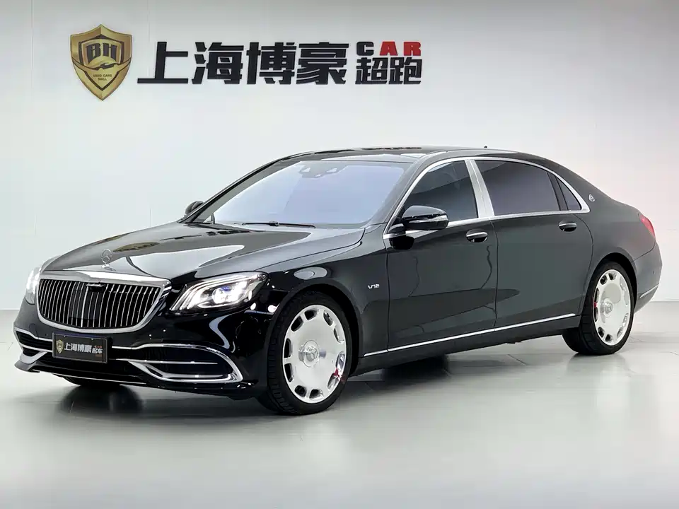 Mercedes-Benz Maybach S-class
