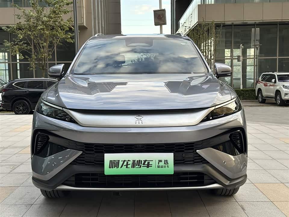 BYD Songjiang
