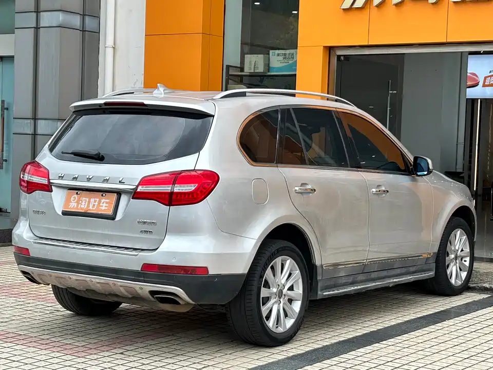 Haval H8