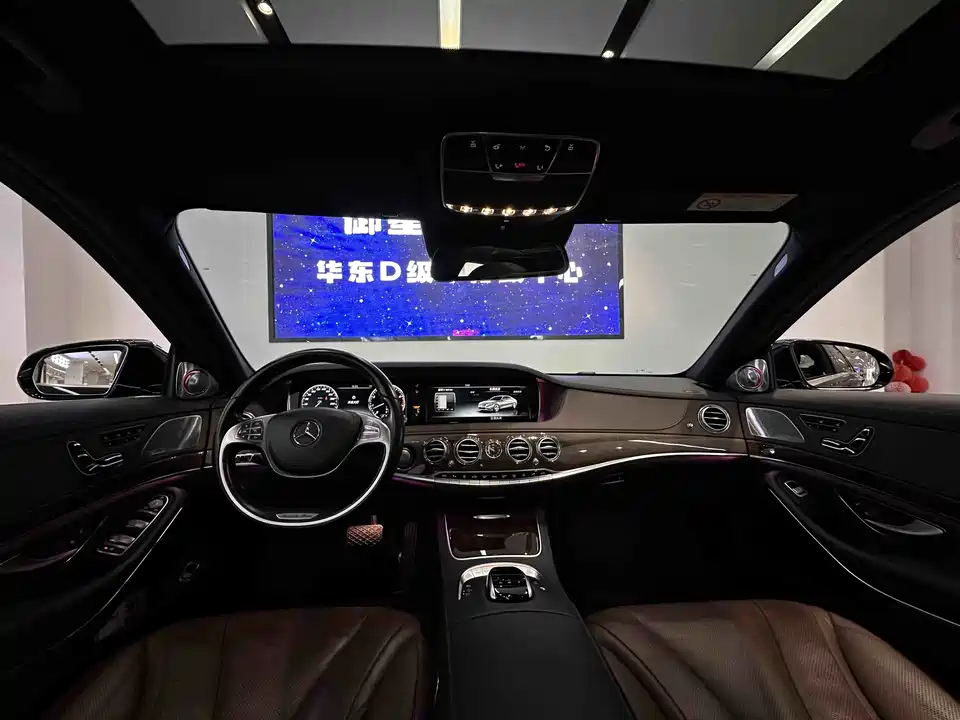 Mercedes-Benz S-class