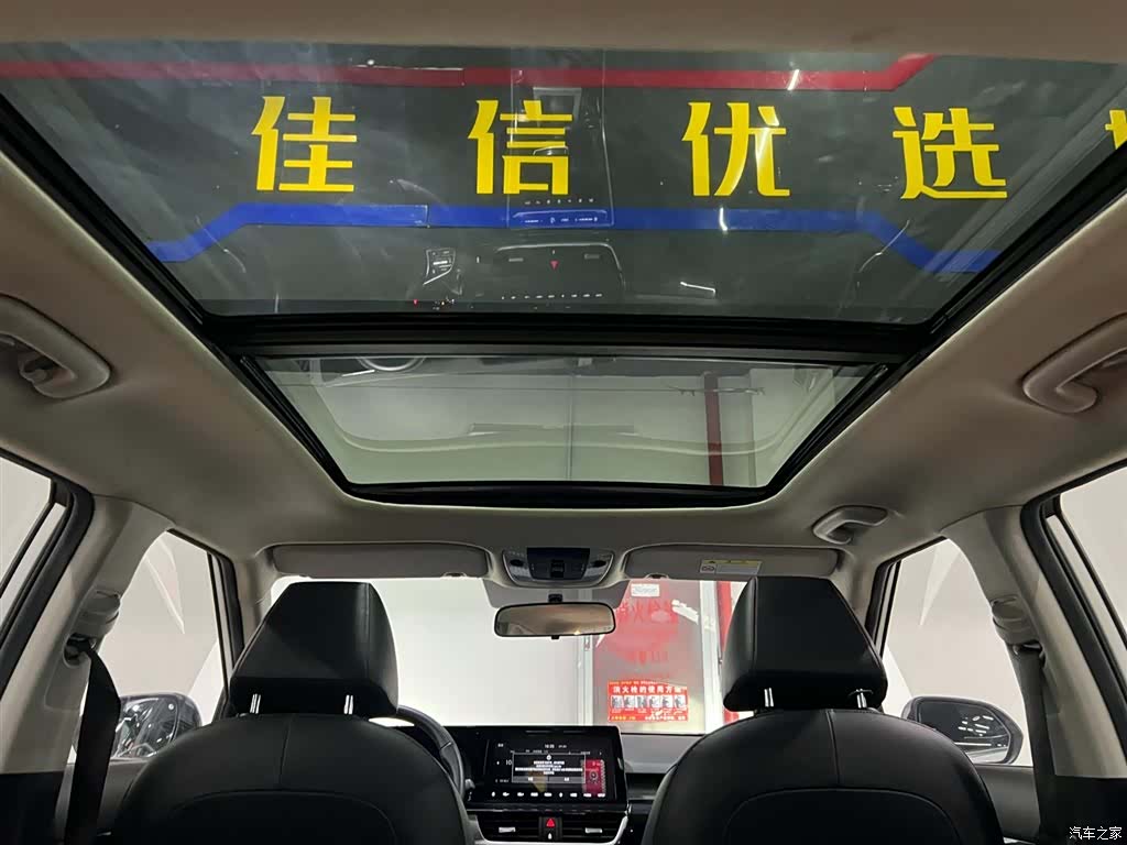 Kia KX3, 2022 10