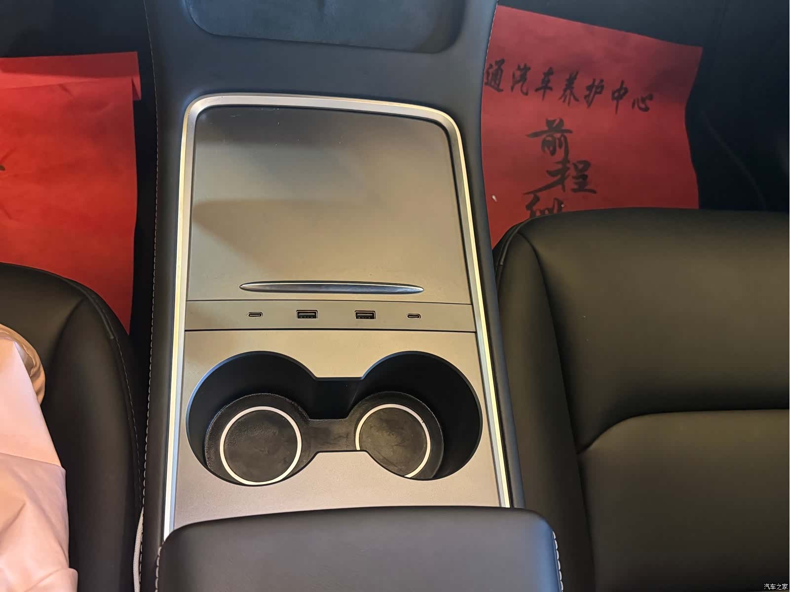 Tesla Model Y, 2021 7