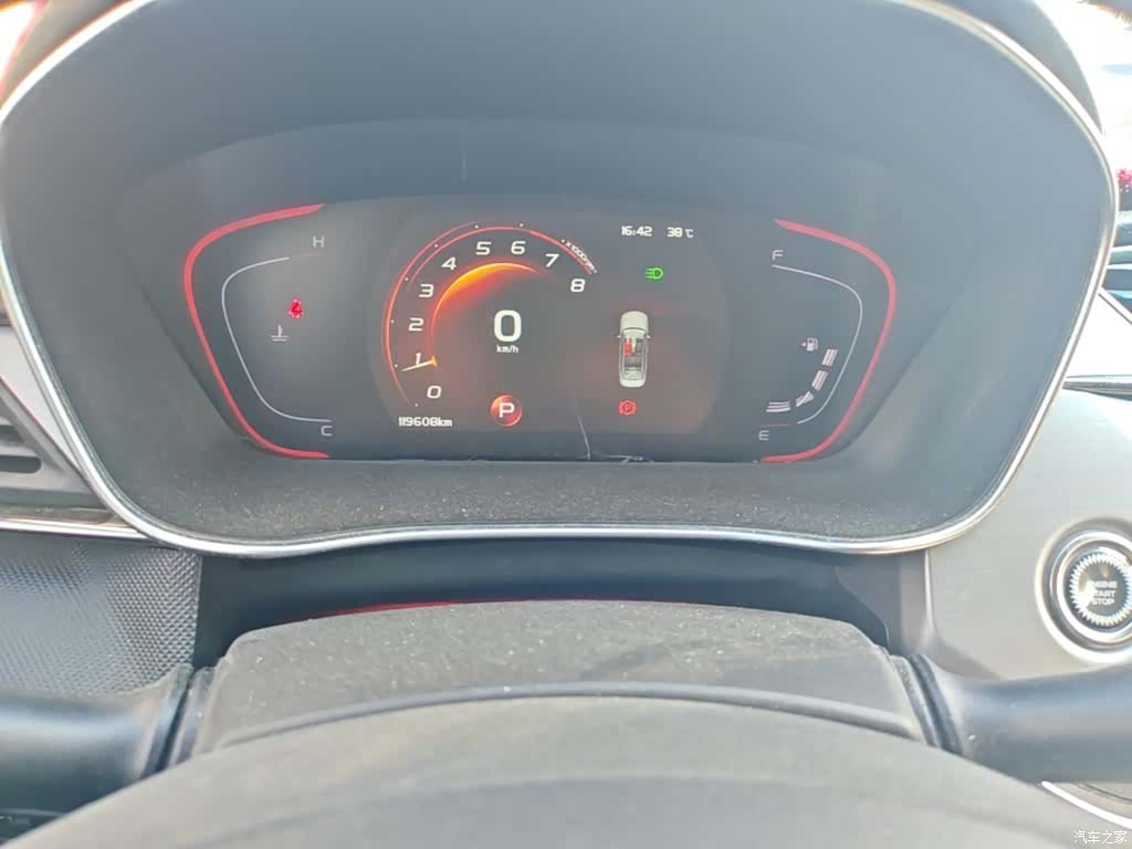 Geely Binray, 2019 18