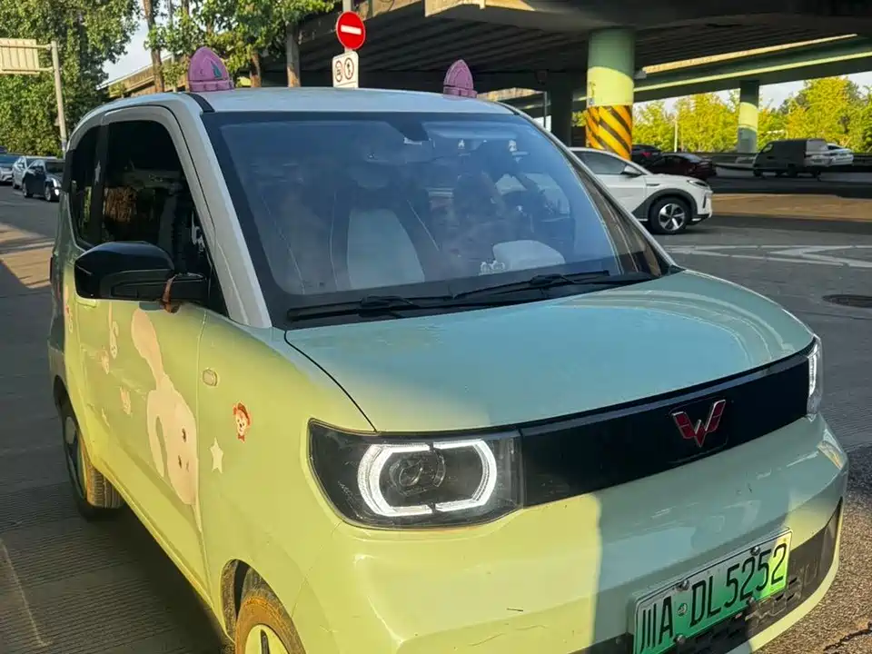 Wuling Hongguang MINIEV