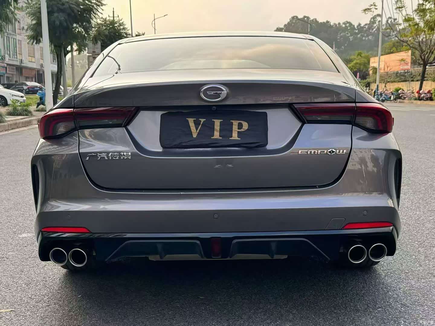 GAC Empow, 2022 8