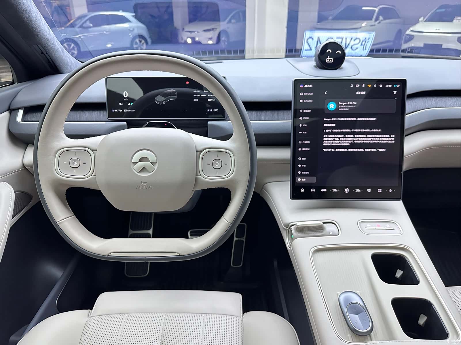 NIO ES8, 2023 10