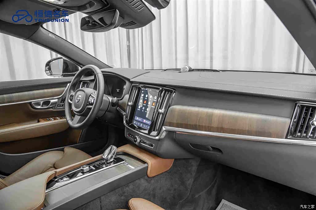 Volvo S90, 2023 14