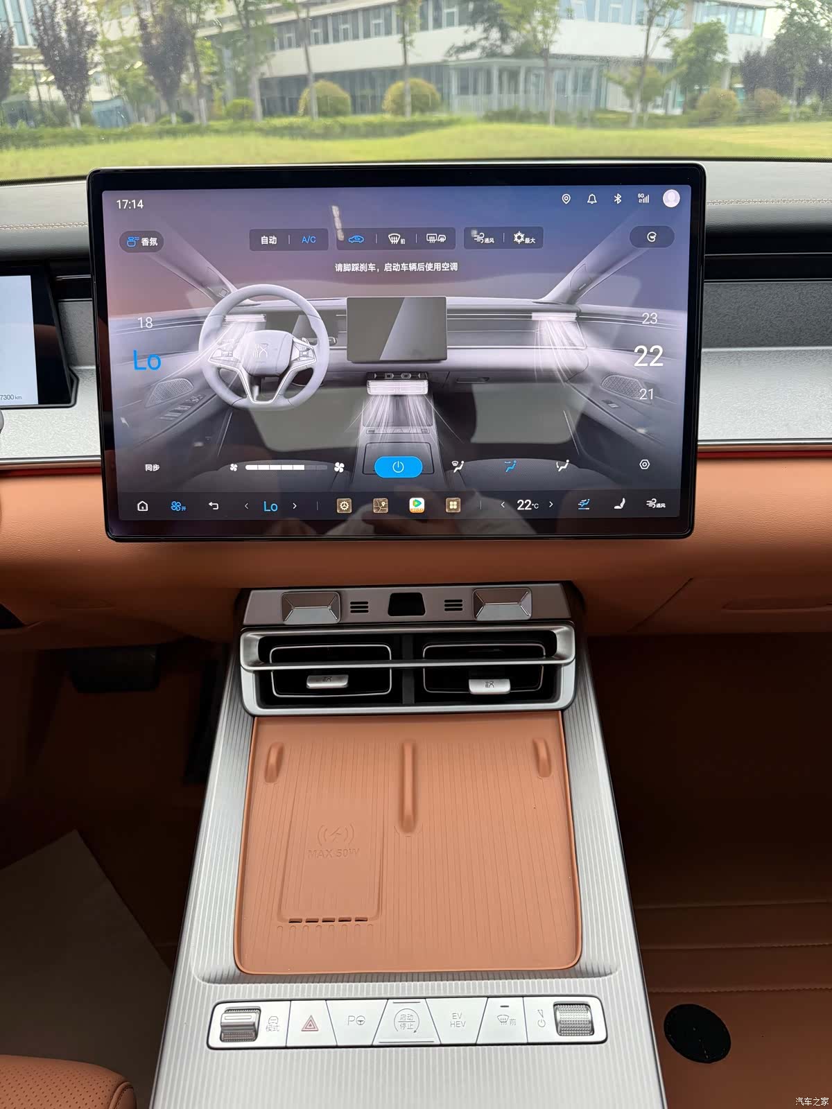 BYD Han, 2025 10