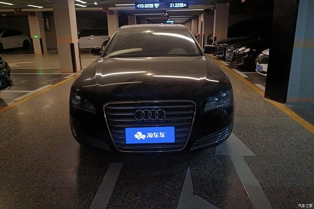 Audi A8L, 2012 2