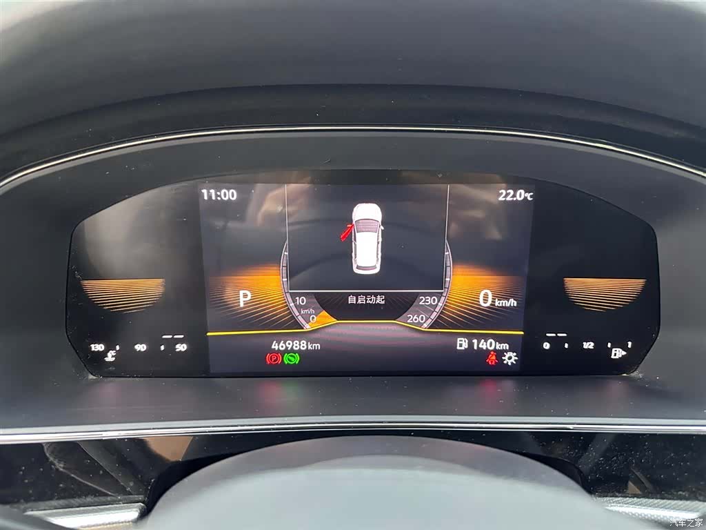 Volkswagen Passat, 2023 11