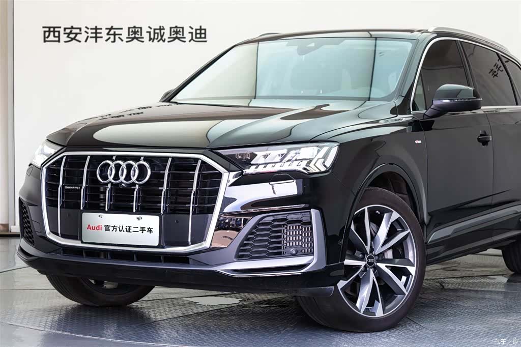 Audi Q7, 2023 22