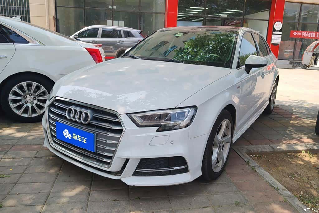 Audi A3, 2020 1
