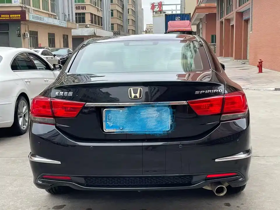 Honda Siborui Honda Siborui