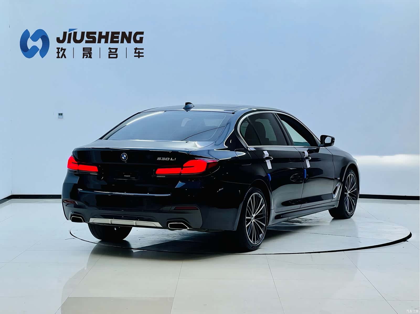 BMW 5 Series, 2021 21