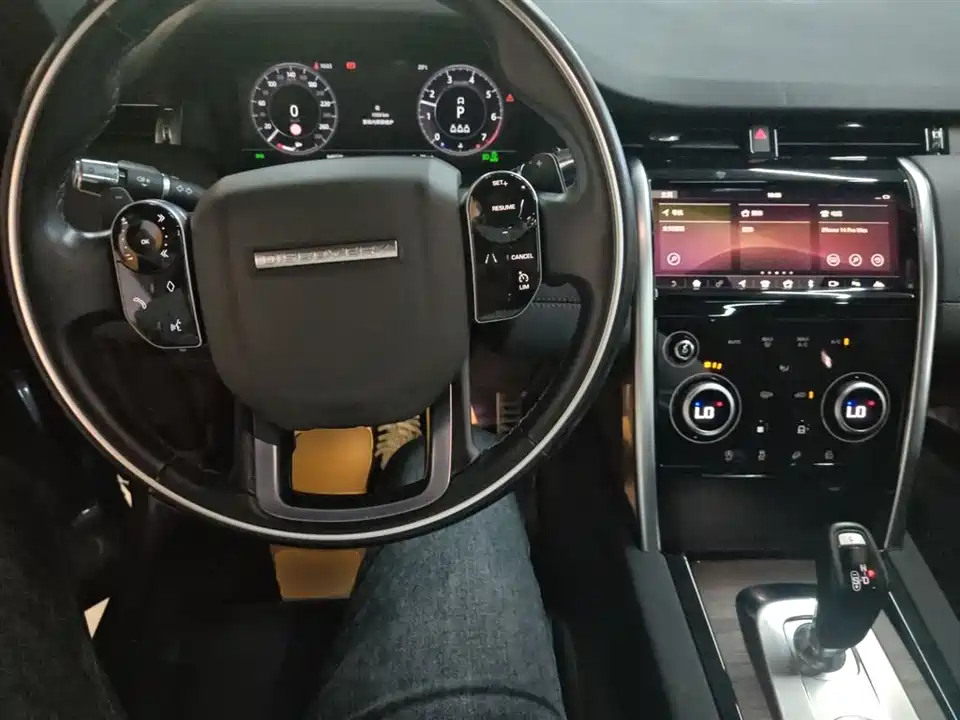 Land Rover Discover sports