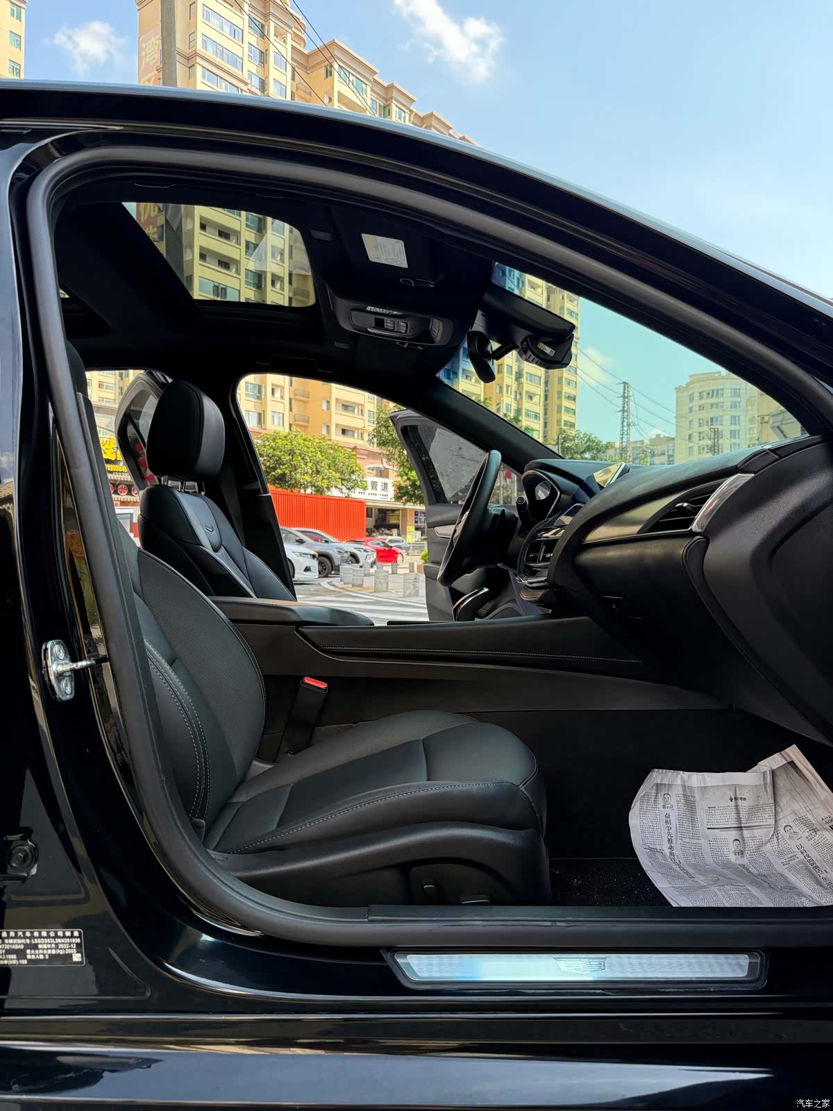 Cadillac CT5, 2023 18
