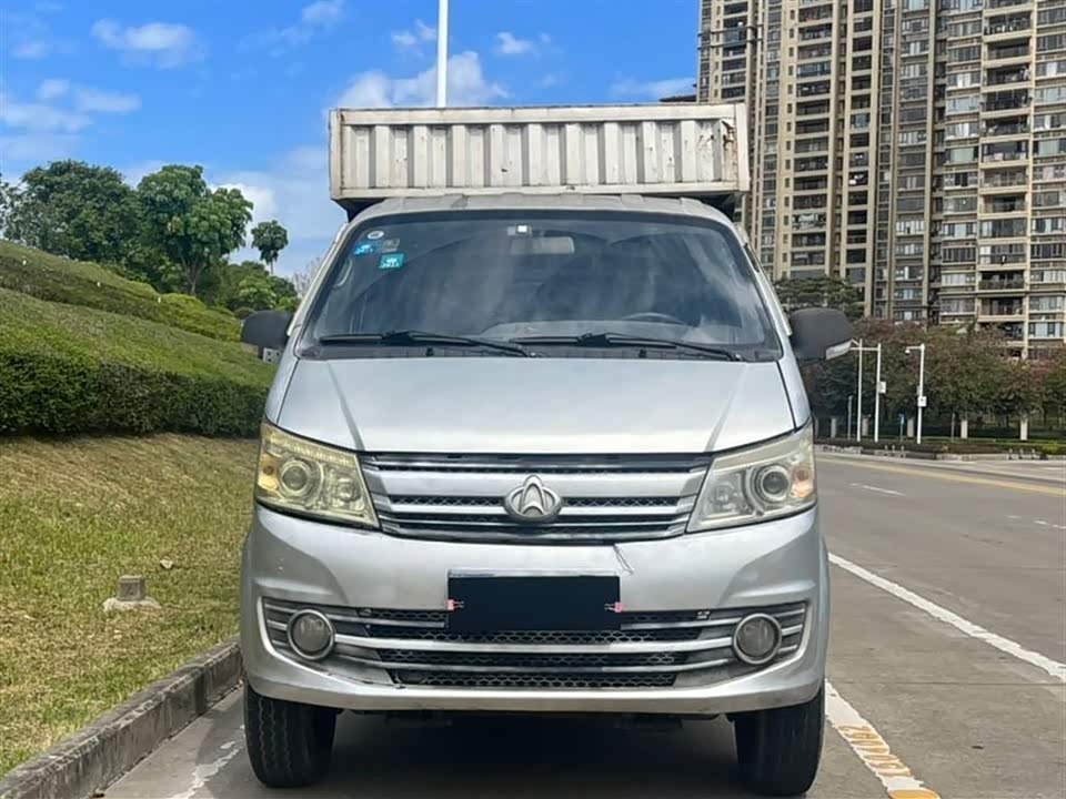 Changan Kuayue Cross the king