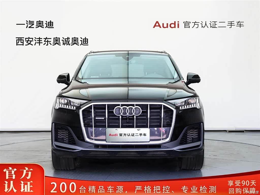 Audi Q7, 2023 2