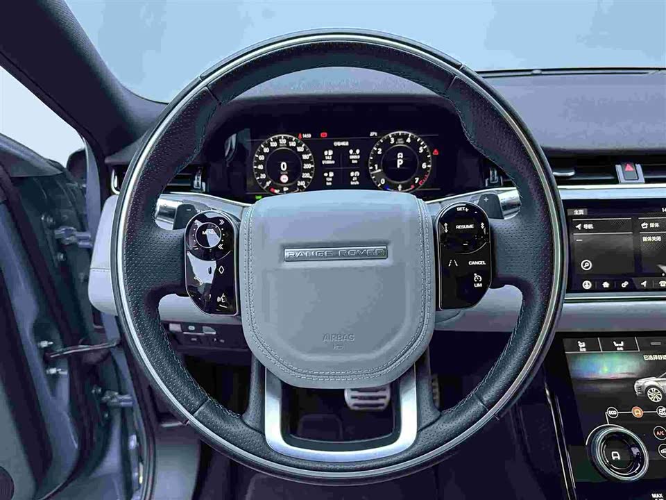 Land Rover Range Rover Aurora