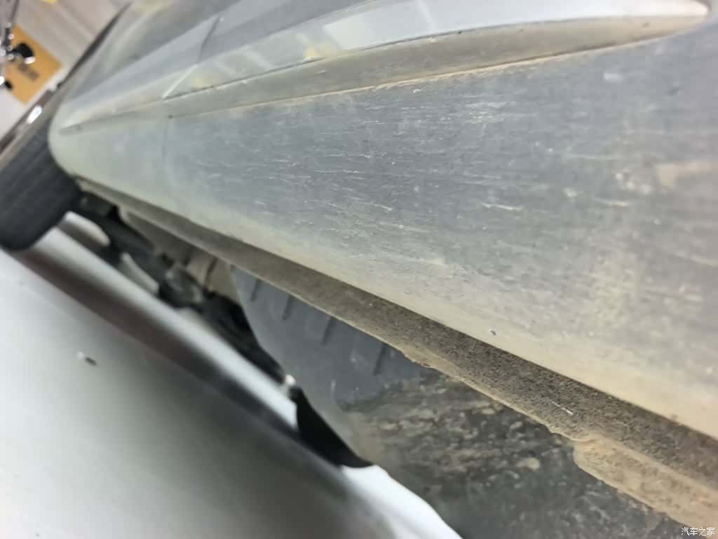 Haval H6, 2024 22