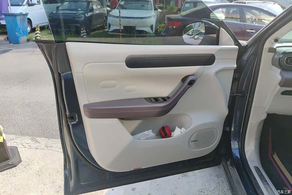 Leapmotor C11, 2023 7
