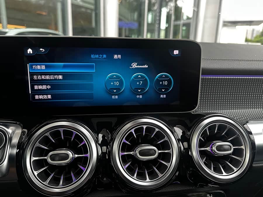 Mercedes-Benz GLB 2019, фото 8