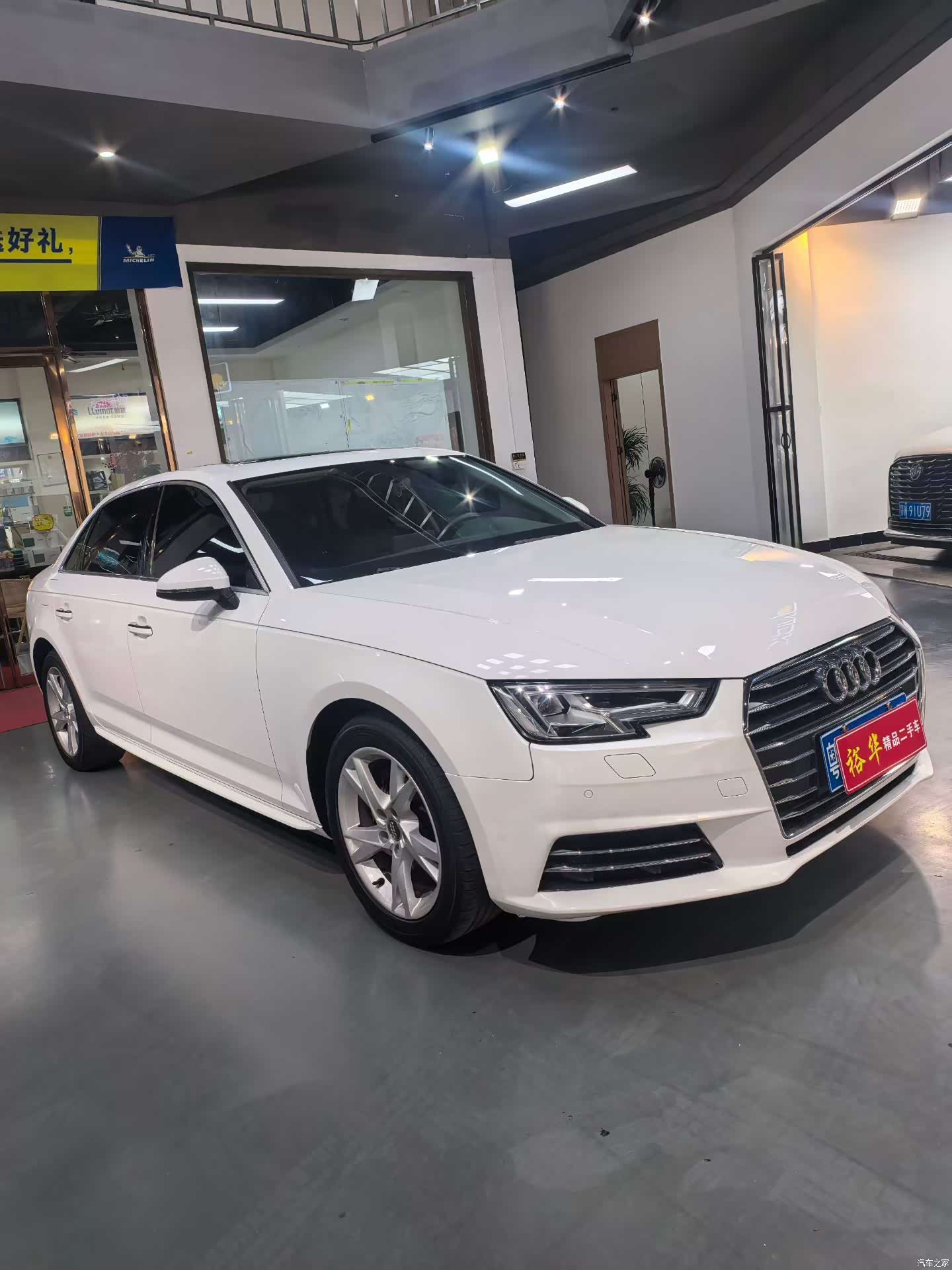 Audi A4L, 2018 3