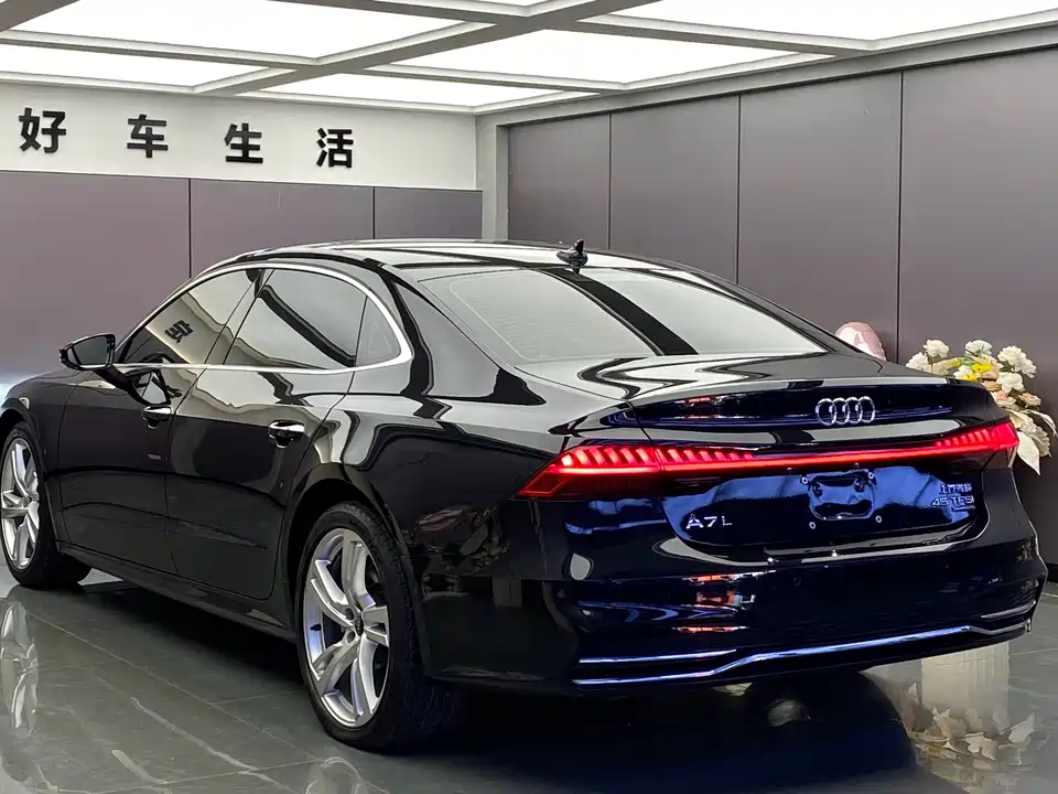 Audi A7L