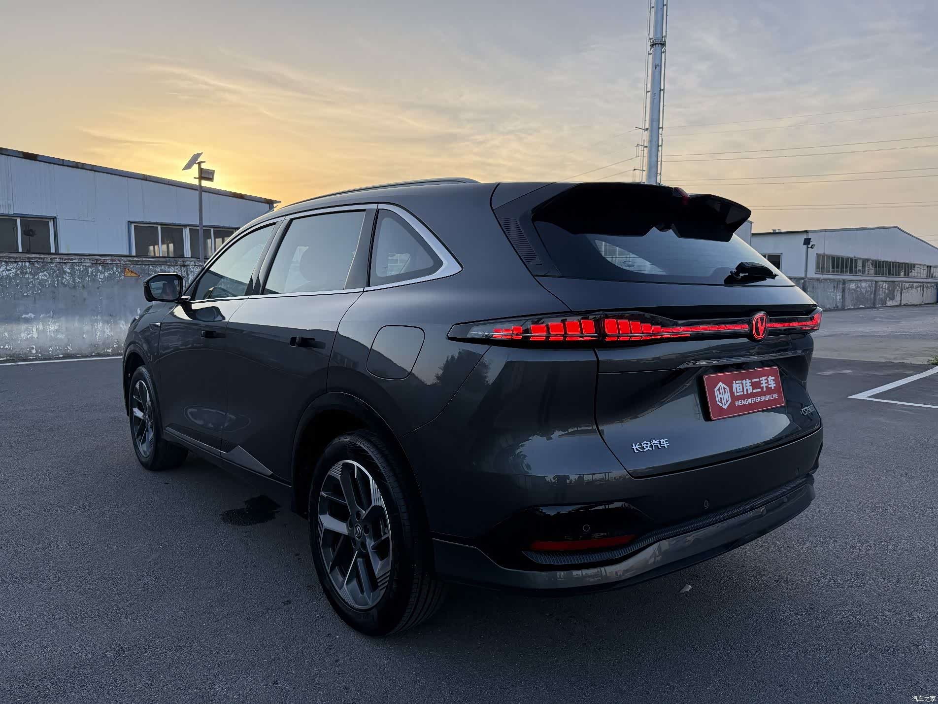 Changan CS75, 2024 4