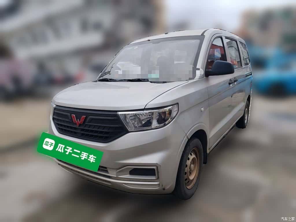 Wuling Hongguang, 2023 1