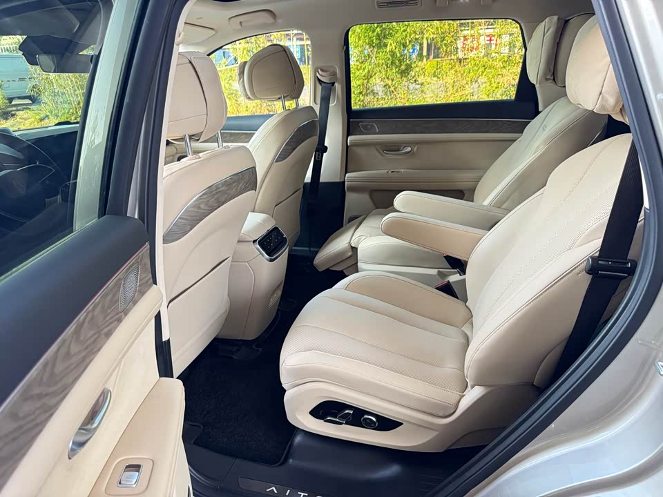 AITO Ask the world M7