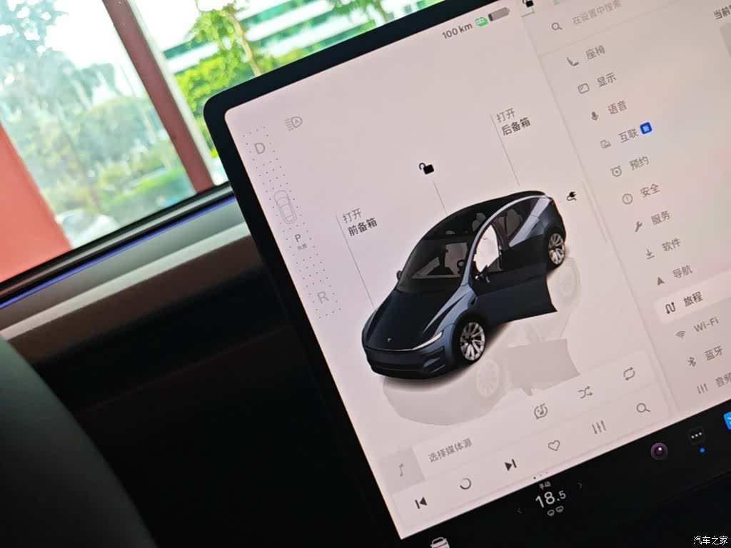 Tesla Model Y, 2025 14