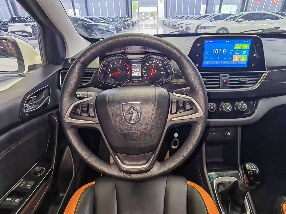 Baoding 310 Baoding 310