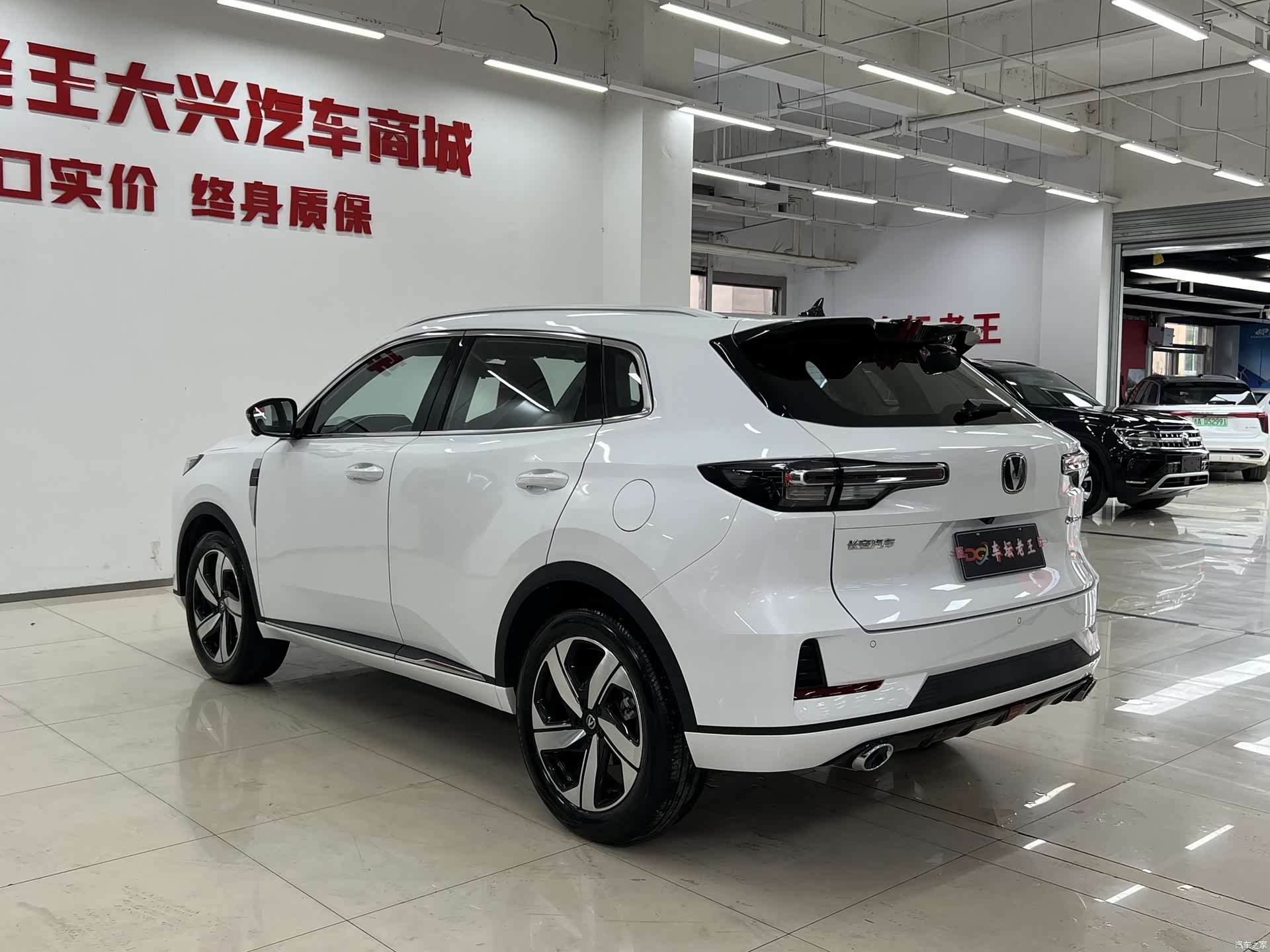 Changan CS55, 2025 9