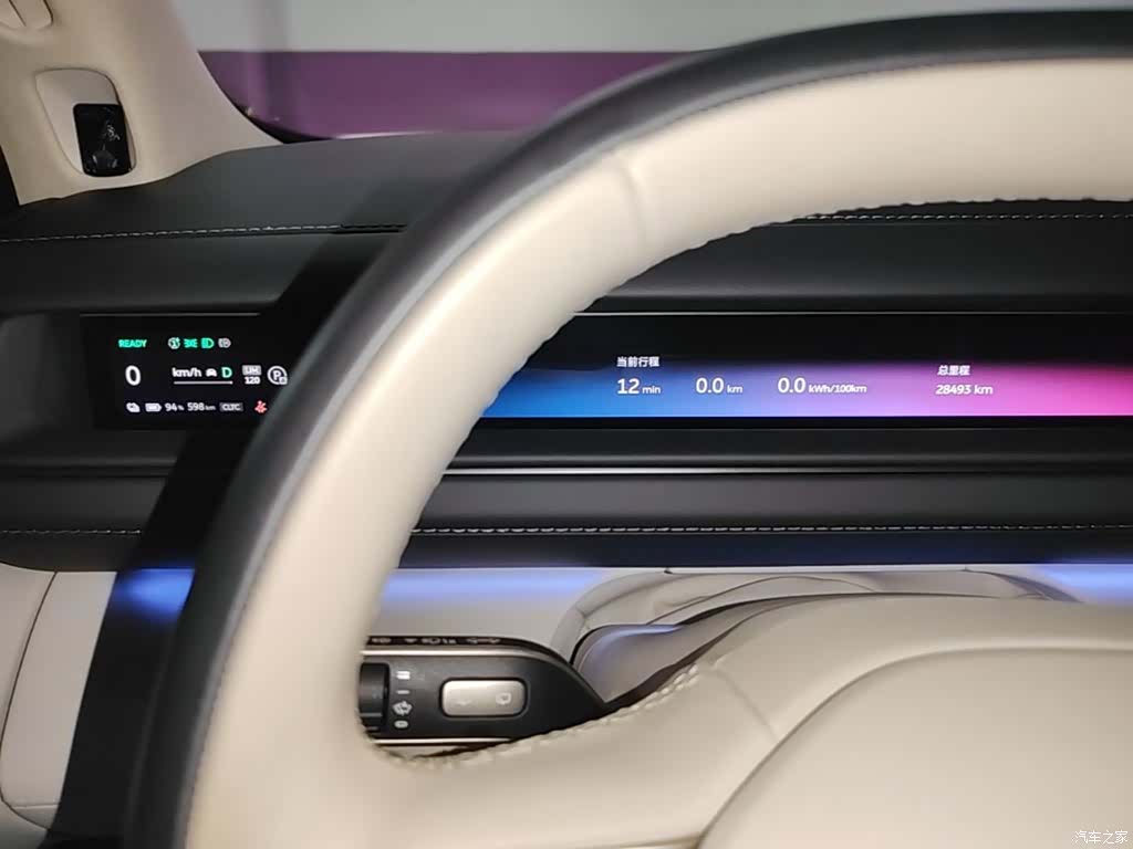 NIO ES8, 2025 12