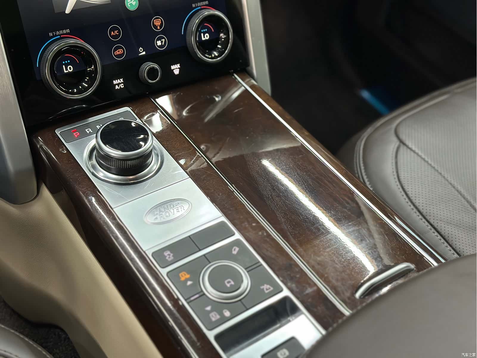 Land Rover Range Rover, 2022 14