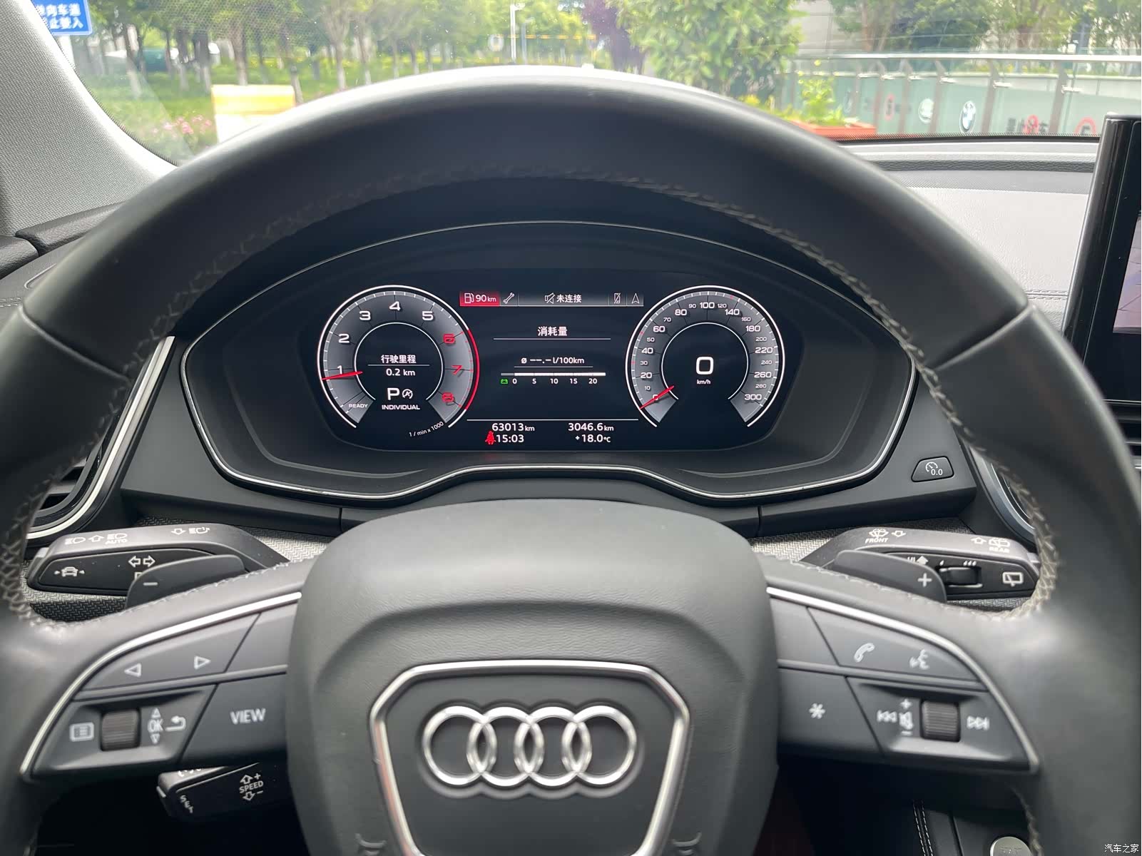 Audi Q5L, 2022 10