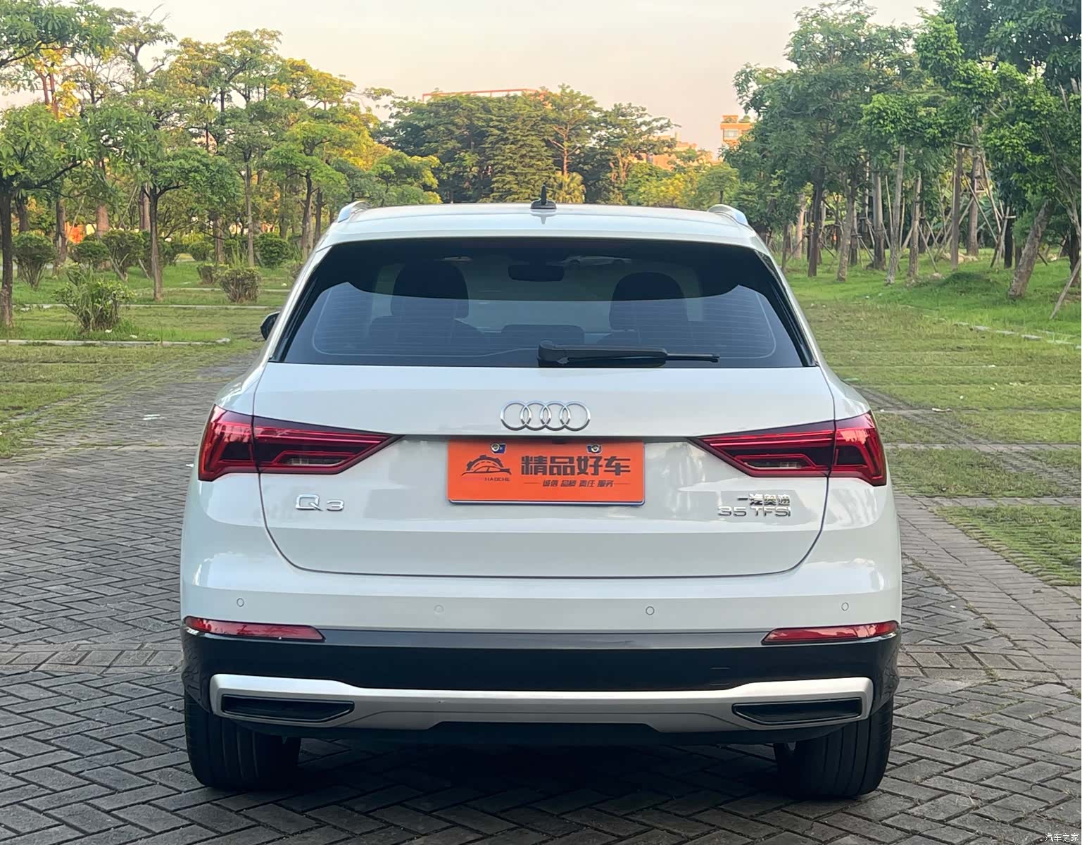 Audi Q3, 2022 15