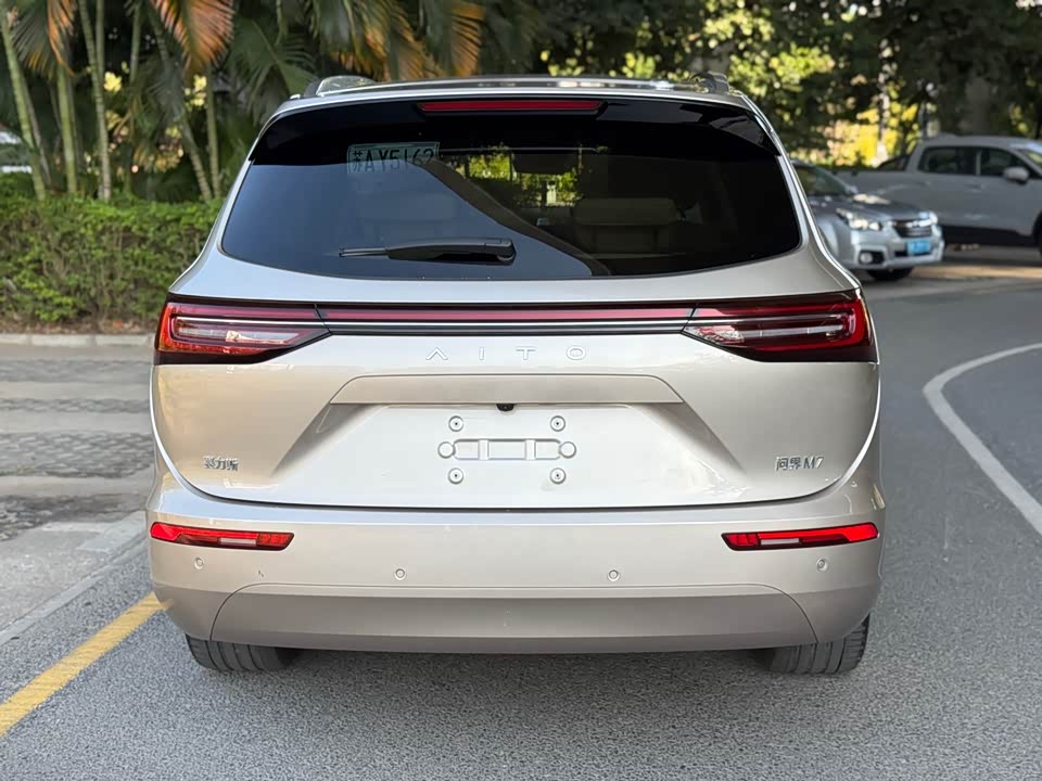 AITO Ask the world M7