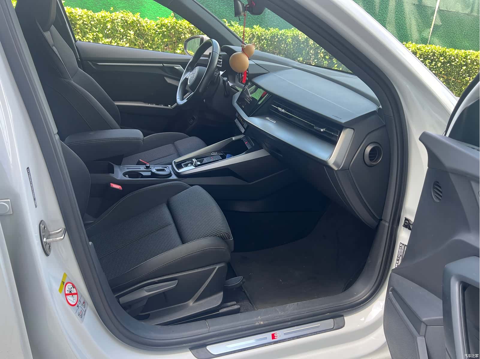 Audi A3, 2023 6