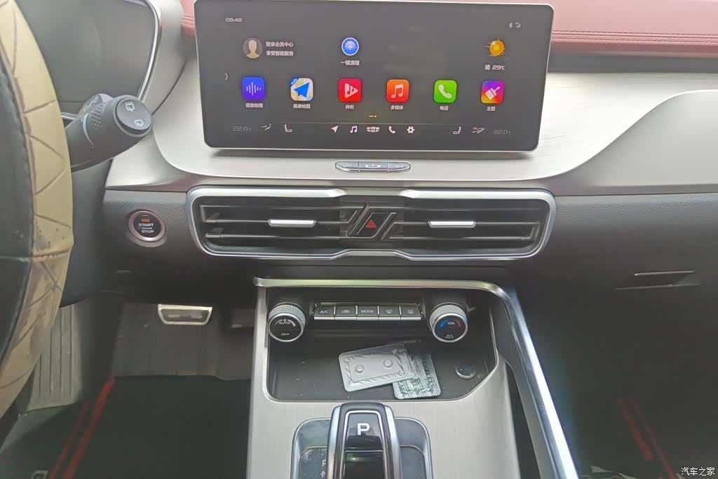 Geely Coolray, 2019 13