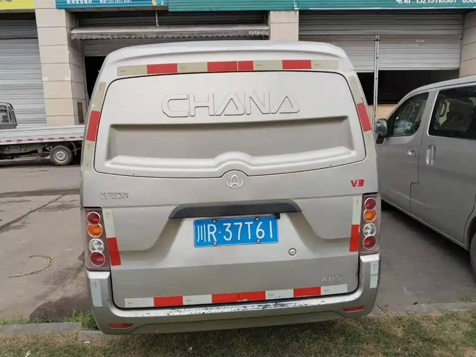 Changan Kuayue Changan V3